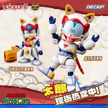 Yolopark AMKPRO Samurai Pizza Cats Model Kit Set of 2