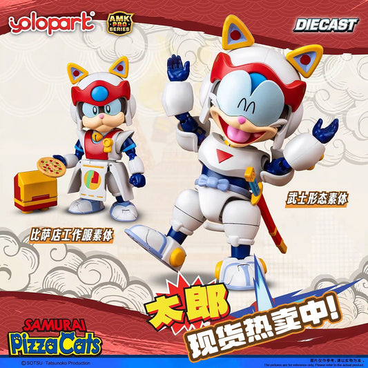 Yolopark AMKPRO Samurai Pizza Cats Model Kit Set of 2