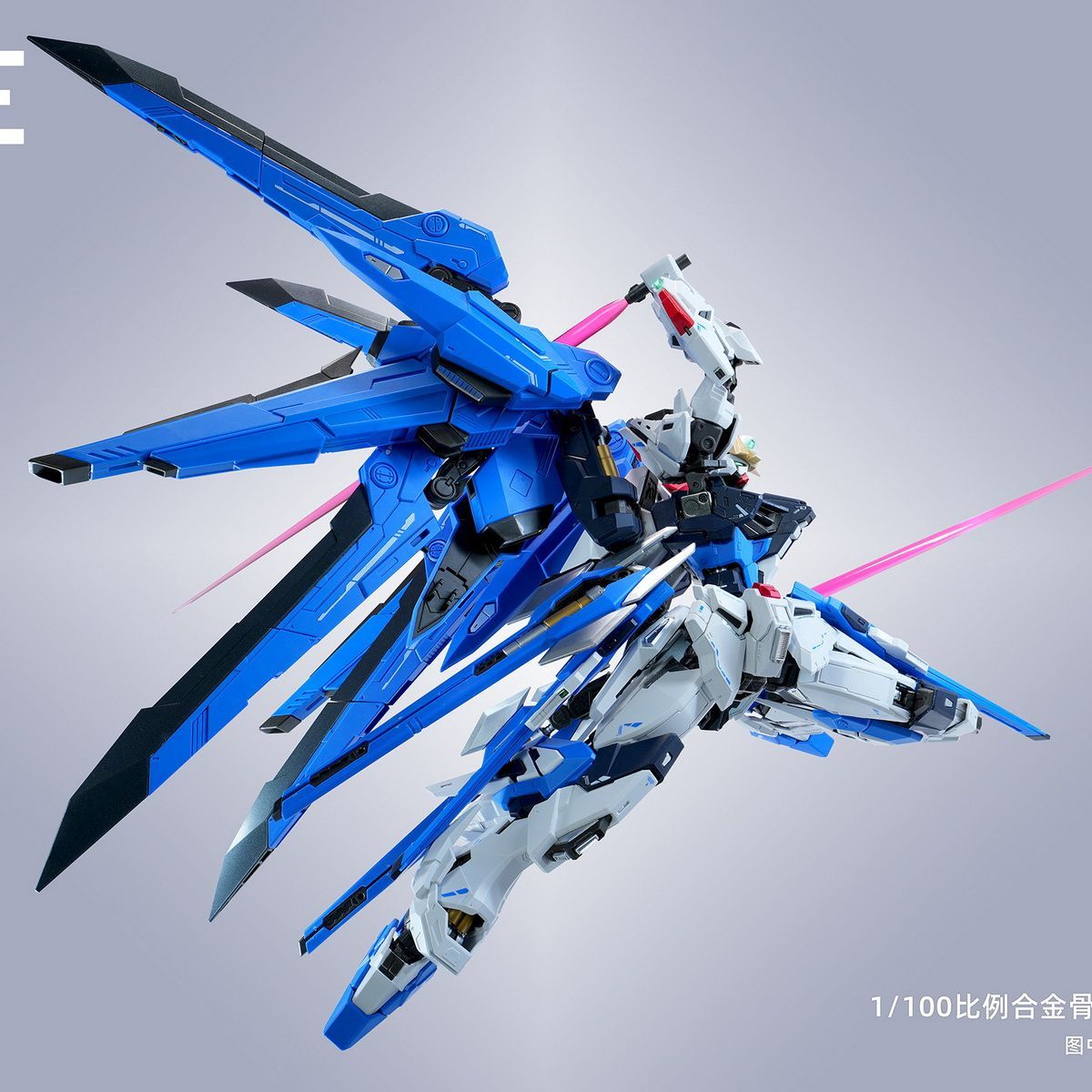 ZOE Studio 1/100 Phantom Shift Metal Frame Model Kit
