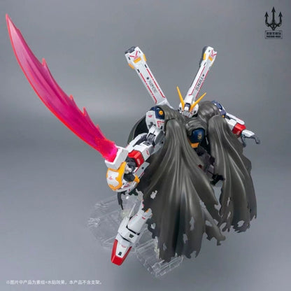 Poseidon Model 1/72 RG Crossbone X-1