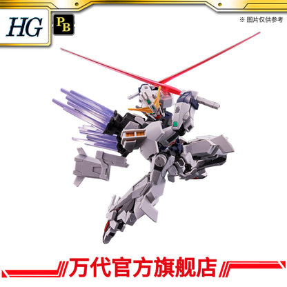 Premium Bandai HG 1/144 Gundam Zilius