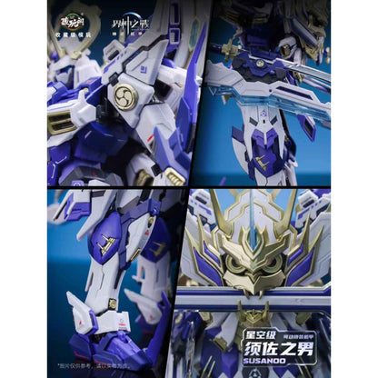 Cang-Toys Susanoo 1/100 Metal Frame Model Kit