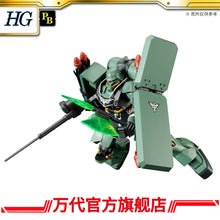 Premium Bandai HGUC 1/144 AMS-129 Geara Zulu [Cureron Custom]