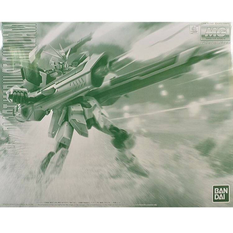 Premium Bandai MG 1/100 Blast Impulse Gundam