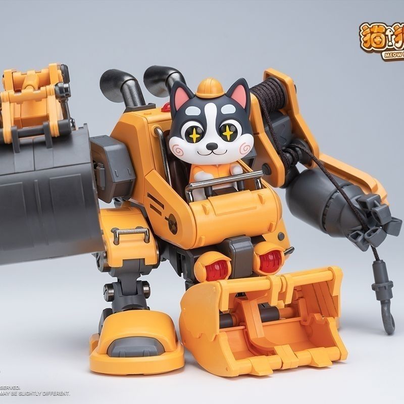 Hemoxian Colaji Meow Woof Secret Service Model Kit