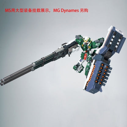 AK Model 1/100 GN Arms Type D Parts Pack Only