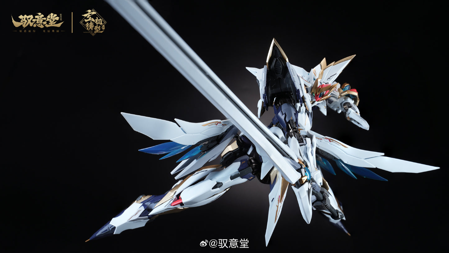 Yuyitang Emperor Haoling (Divine Phoenix Outfit) Metal Frame Model Kit