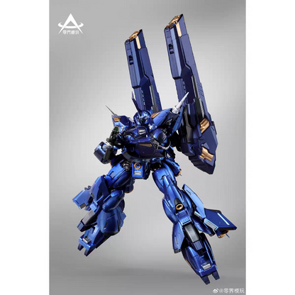 Zeroworld 1/100 Darkwave Metal Frame Model Kit
