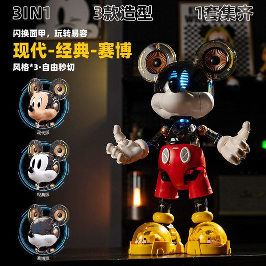 PlayerID Disney Mickey and Friends Cyber Mickey Mouse Model Kit