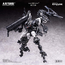 Big Firebird Build 1/60 ND-01B Skullbird & Baza Model Kit