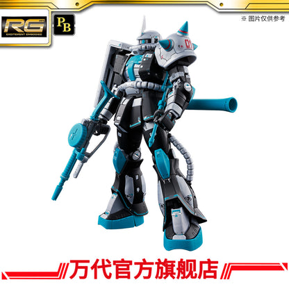 Premium Bandai RG 1/144 Zaku Hatsune Miku Ver