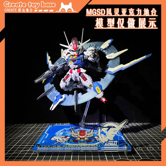 Create Toy Base MGSD Aerial Acrylic Display Base and Halo Ring Effect Part