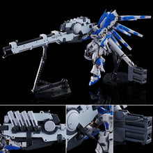 Premium Bandai RG 1/144 Hyper Mega Bazooka Launcher