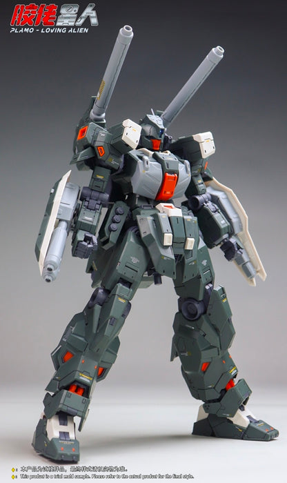 PLA MG 1/100 Jieda Cannon