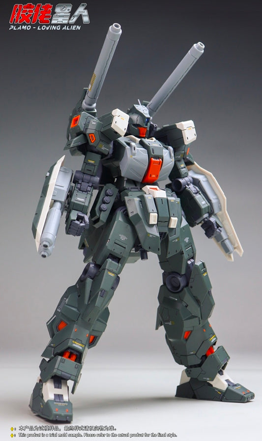 PLA MG 1/100 Jieda Cannon