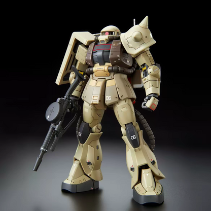 Premium Bandai RG 1/144 Zaku Minelayer