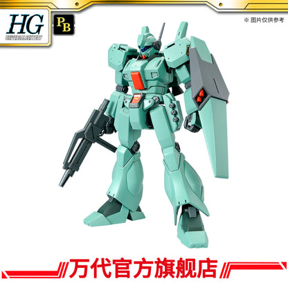 Premium Bandai HG 1/144 RGM-89D JEGAN Type D