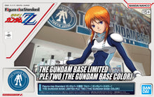 Bandai Gundam Base Limited Figure-rise Standard Ple Two Gundam Base Color