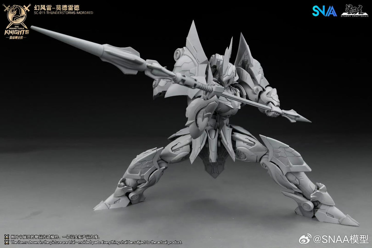 SNAA Knights of the Round Thunderstorm Mordred