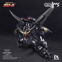 CCS TOYS Mortal Mind Series Ultimate Dancouga Metal Figure