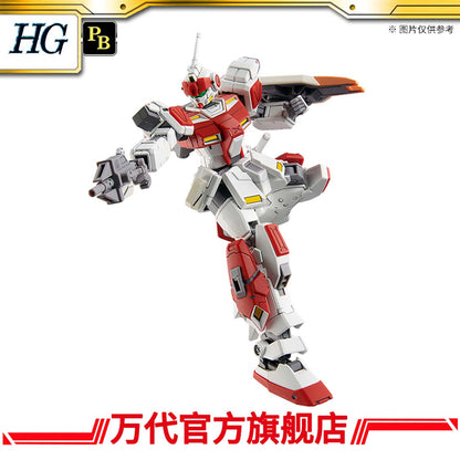 Premium Bandai HG 1/144 Red Rider