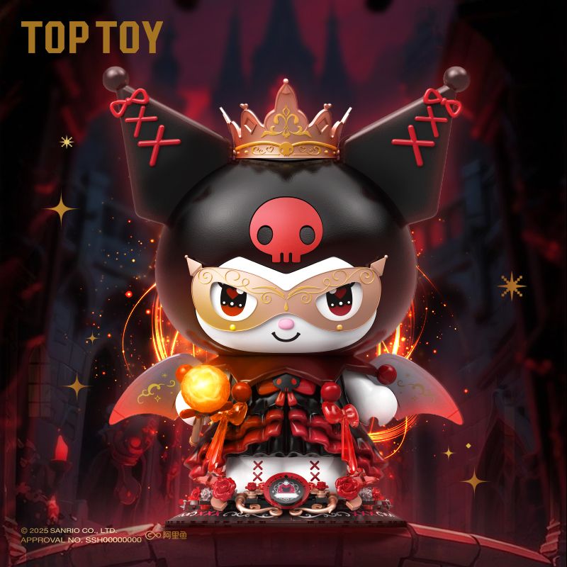 TOPTOY Sanrio Kuromi Night Castle Model Kit