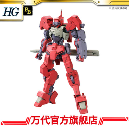 Premium Bandai HG 1/144 lo Frame Shiden Custom (Ryusei-Go)