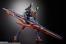 Tamashii Nations Metal Build EVANGELION TEST TYPE-01 30th with the spear of Gaius Figure