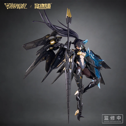 MS General Mecha Break Leopard Model Kit