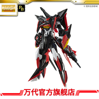 Premium BANDAI HOBBY MG 1/100 ECLIPSE GUNDAM Unit 2