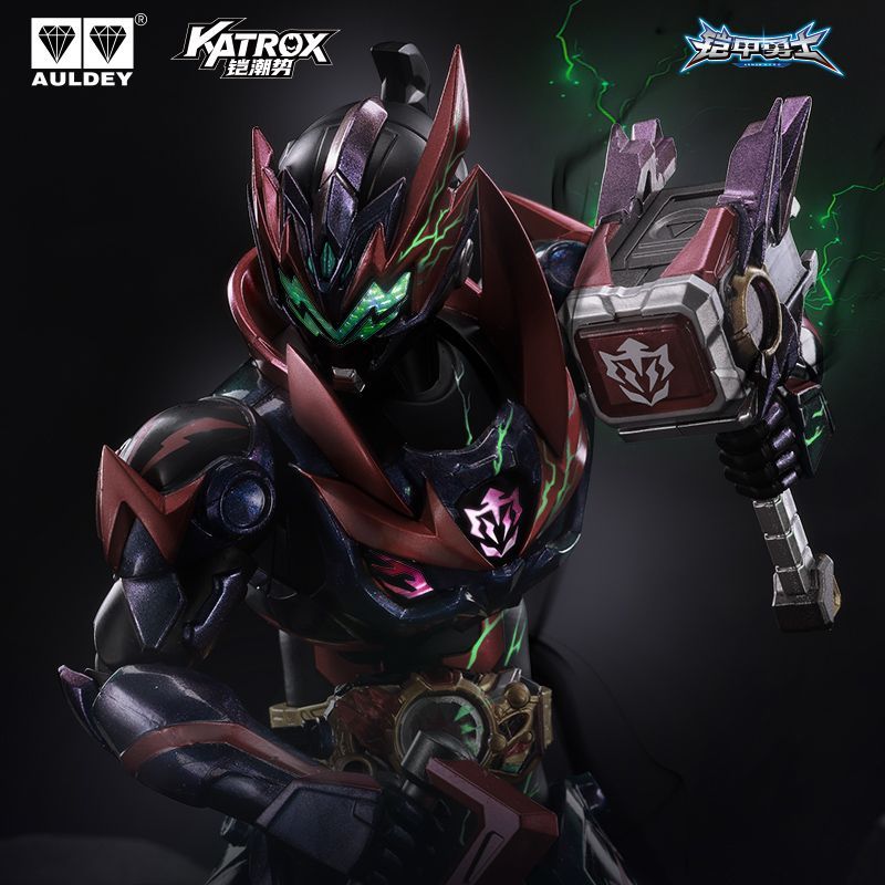 Auldey Armor Hero Dark Thunder Ray BW Expo Limited Figure