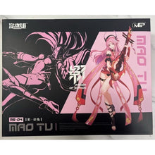 MS General 1/10 Raider of Shadow RS-04 Chinese Zodiac Mao Tu (Rabbit)