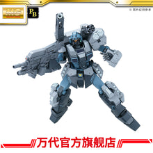 Premium BANDAI MG 1/100 RGM-96X Jesta Cannon