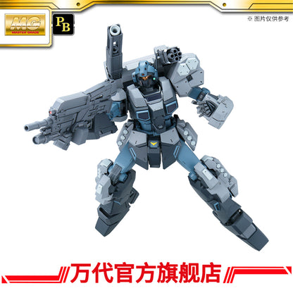 Premium BANDAI MG 1/100 RGM-96X Jesta Cannon