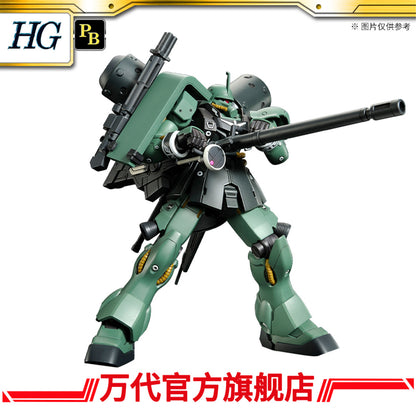 Premium Bandai HGUC 1/144 Geara Zulu (Gilboa Sant Use)