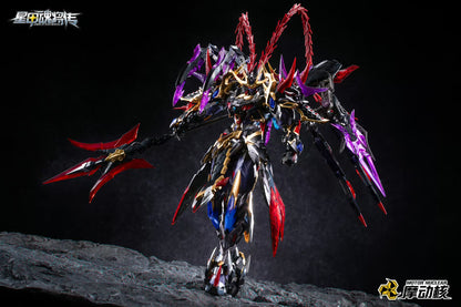 Motor Nuclear MNP-XH15 Lu Bu Metal Frame Model Kit