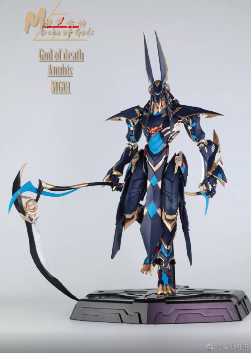 Mecha of Gods 1/60 MG-01 Anubis The God of Death