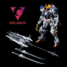 Lunavor Studio Fenrir Model Kit