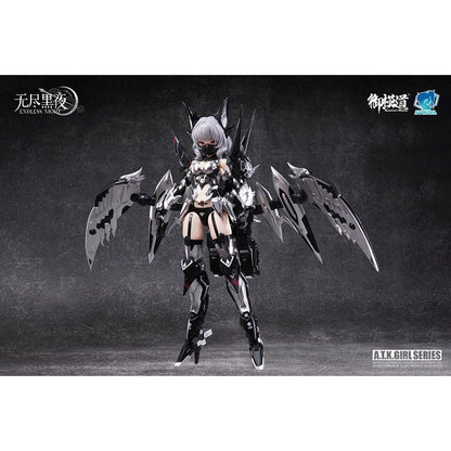 E-Model Camilla