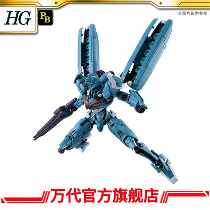Premium Bandai HG 1/144 Lfrith Pre-production Version