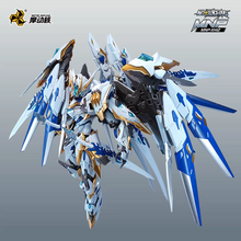 Motor Nuclear Gan Jiang MNP-XH12 X11 Limited Edition Transforming Metal Frame Model Kit