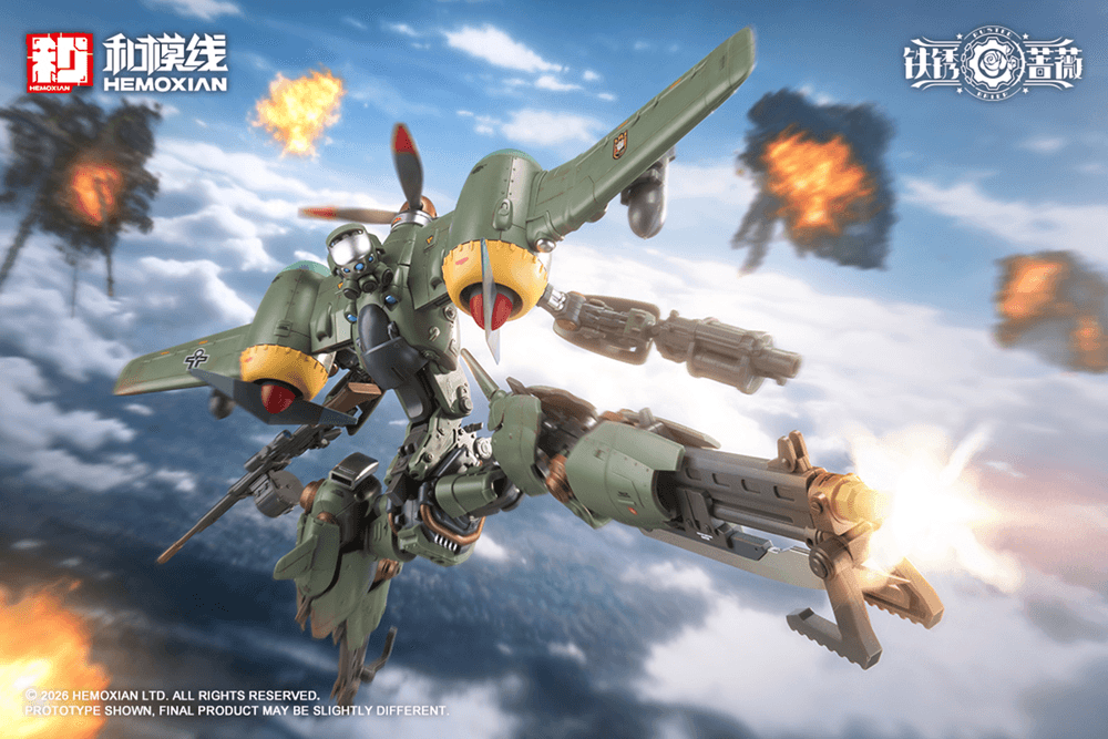 Hemoxian Rhande Koskinen＆RTP-10A V-HS Tactical Fighter