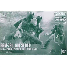 Premium Bandai HG 1/144 GM Sloep