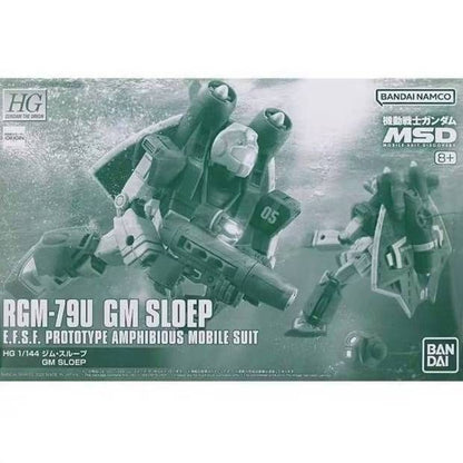 Premium Bandai HG 1/144 GM Sloep
