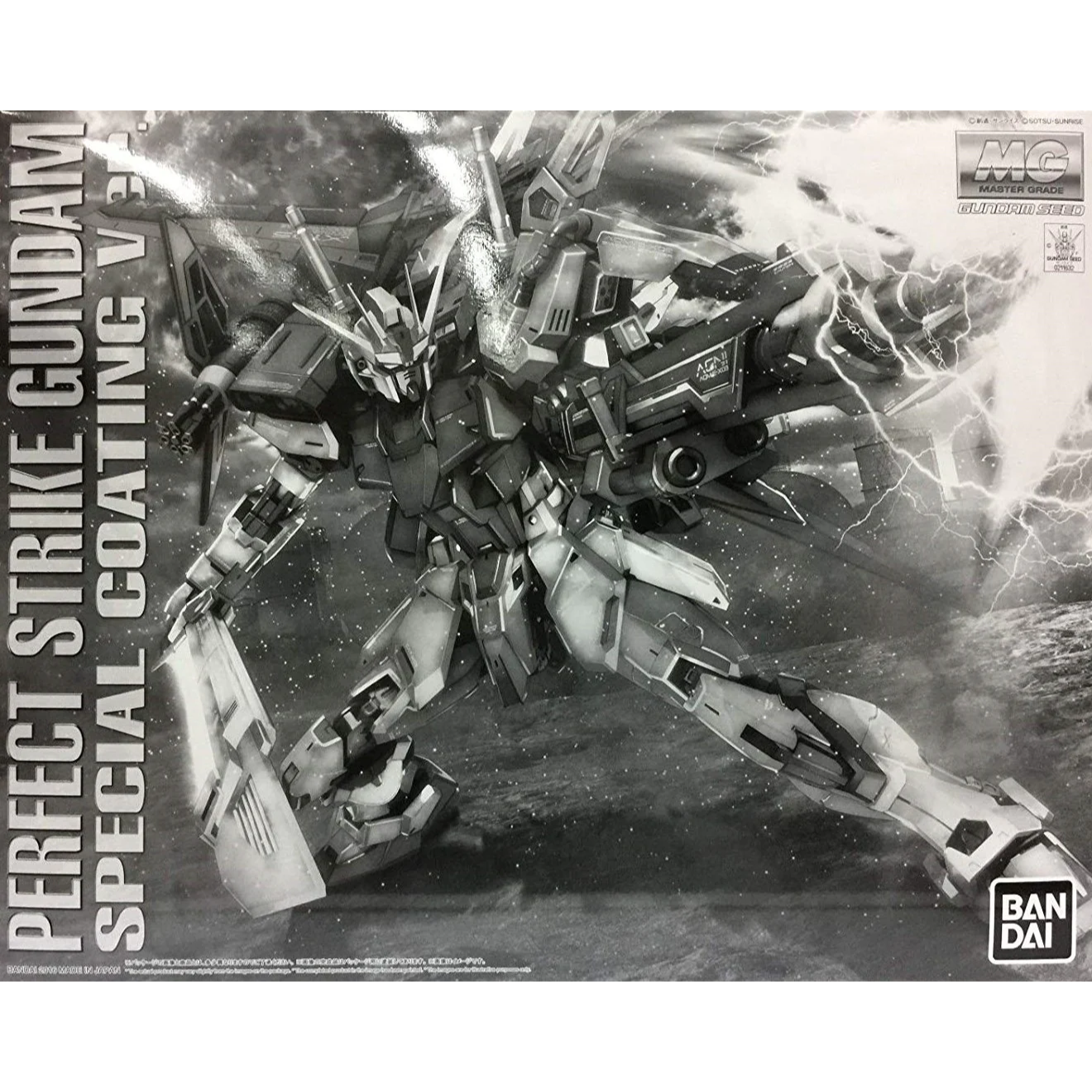 Gundam Base Limited MG 1/100 Perfect Strike Gundam Special Coating Ver.