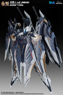 SNAA 1/100 YR-05 Nether Emperor (FA Type) Model Kit