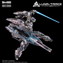 GM Lunar Trace Model Kit WF Hologram Version