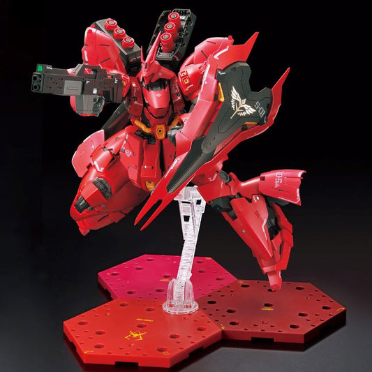 GUNDAM BASE LIMITED ACTION BASE 4 [CHAR COLOR]
