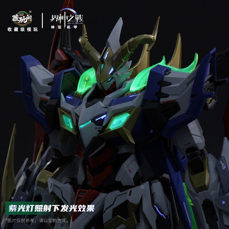 リネ・タトウィラー、【A Rising Adventure】 Akagi Slasher Eternal Wanderer | Tokyo Xtreme Racer Drift 2