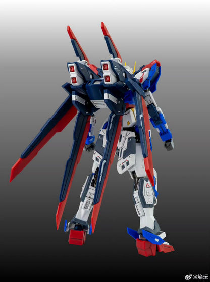 Entropy Play 1/145 TR-003 [S] Swift Strike Space Type Metal Frame Model Kit